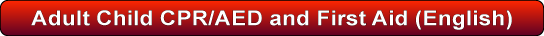 ./AdultCPR.FA.English_1780941958916